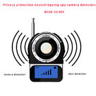 Portable wireless signal detector Hotel camera Finder 50MHZ-6000MHZ wireless frequency search spy camera equipment detec
