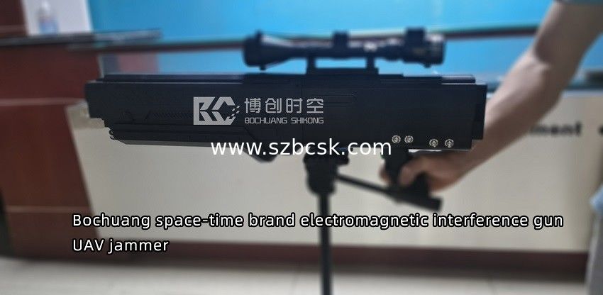 UAV forced displacement equipment gun type electromagnetic interference instrument 1500m automatic driving