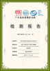 Shenzhen Bochuang shikong Communication Technology Co., Ltd.