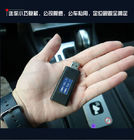 Anti positioning tracker U disk type direct plug USB interface 5V power supply anti GPS Beidou Positioning jammer