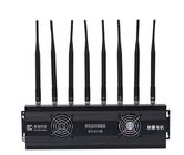 5g Mobile Phone Signal Jammer black 8-band examination room mobile phone signal shielding instrument