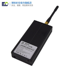Vehicle traveling data recorder jammer global positioning jammer for the company's speed limit shielding jammer recharge