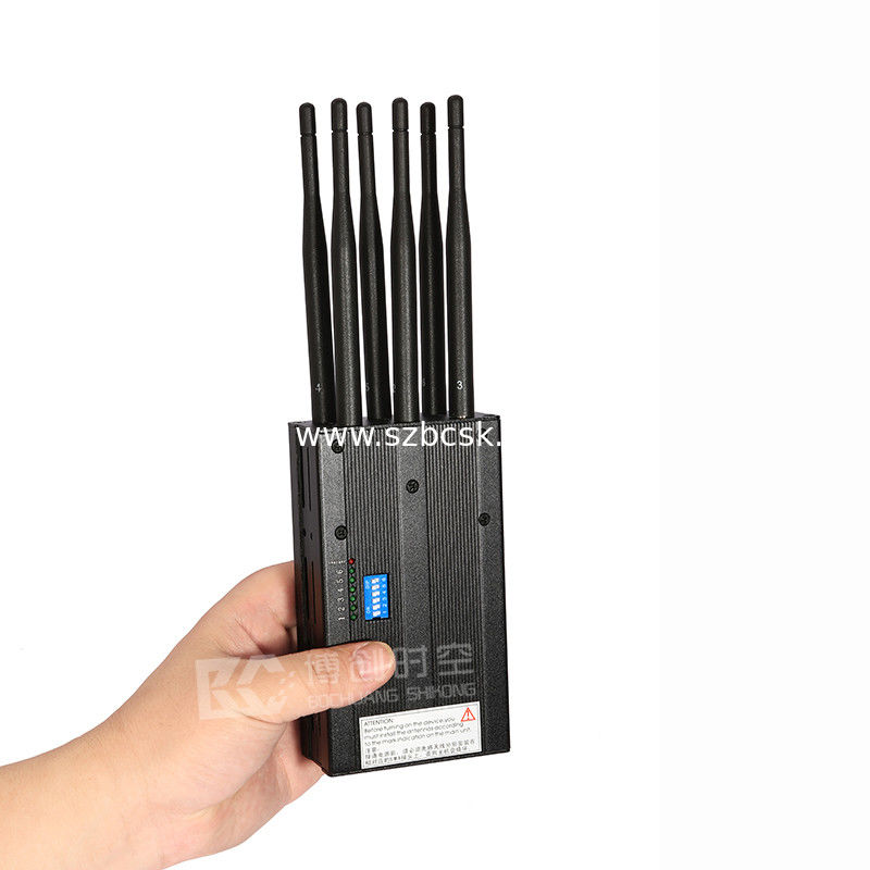 Wireless network signal jammer vehicle personal privacy protection jammer