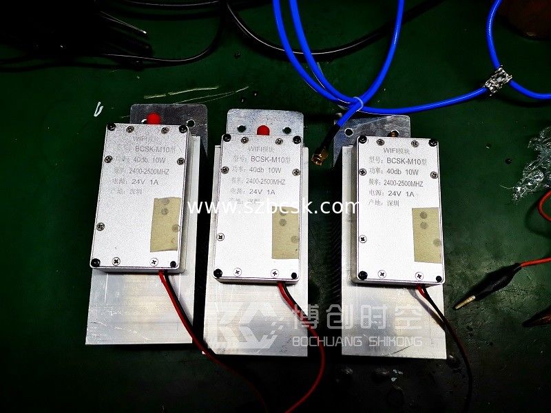 CDMA mobile phone signal jammer module 840MHZ-899MHZ power is very strong 10-200w optional jammer module