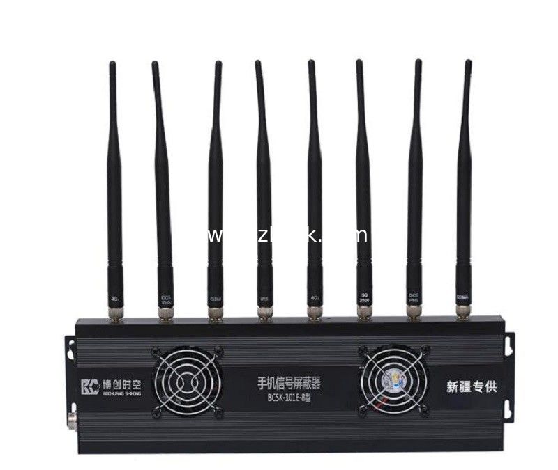 High power 8 frequency 2g, 3G and 4G mobile phones. Wifi wireless signal jammer