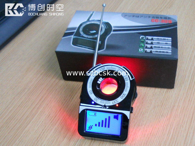 CC-309 LED Mini Full Band Detector Bug Detection Anti-hidden Camera Wireless Signal Detector