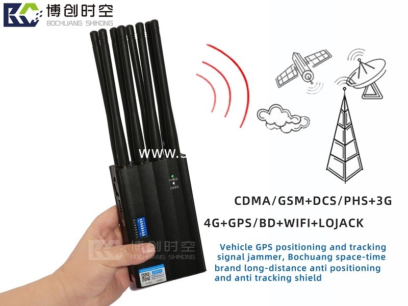 8-band handheld GPS traveling data recorder jammer 2g.3g.4g base station positioning shield LoJack jammer Can switch
