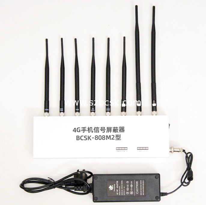 8-way high-power external mobile phone signal shield GPS positioning jammer WiFi wireless network jammer