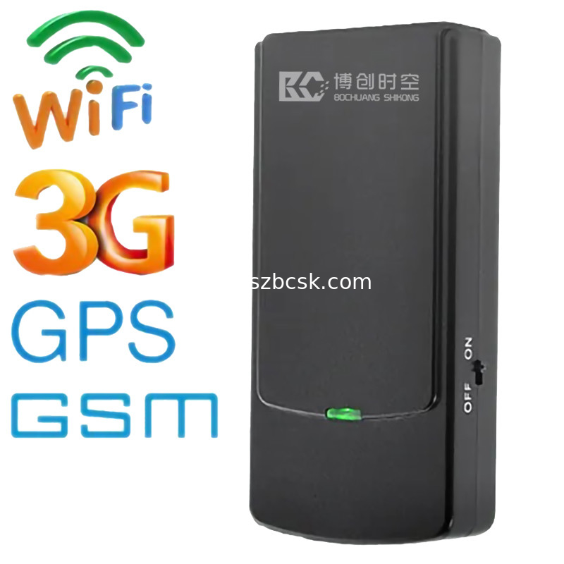 Mini portable signal jammer GSM 3G WiFi device BCSK-101C GPS positioning jammer Rechargeable